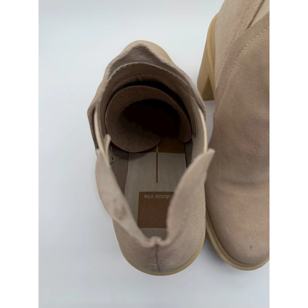 Dolce Vita Women Taupe Suede Lug Sole Chunky‎ Block Heel Ankle Booties Size 8